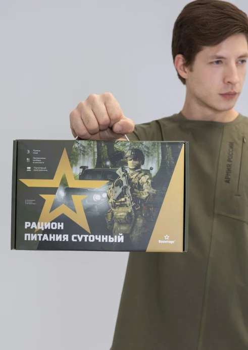 Купить футболка мужская «армия россии» с карманом хаки в интернет-магазине ArmRus по выгодной цене. - изображение 13