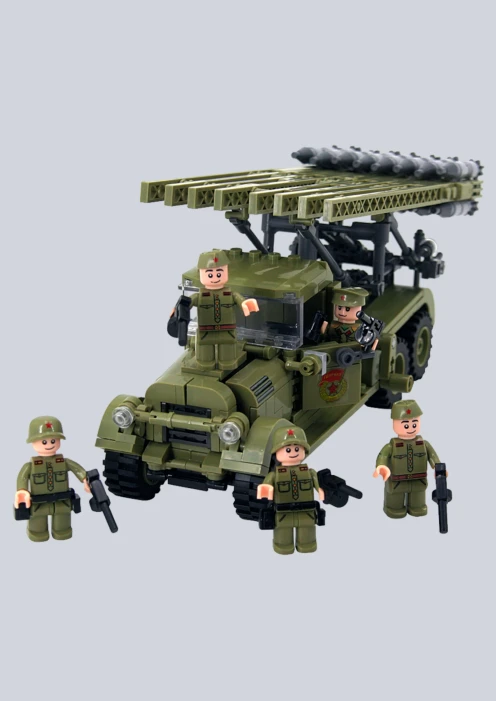 Купить игрушка-конструктор «сзо бм-13 катюша» 614 деталей в интернет-магазине ArmRus по выгодной цене. - изображение 1