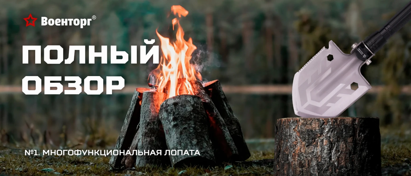  – изображение 1 