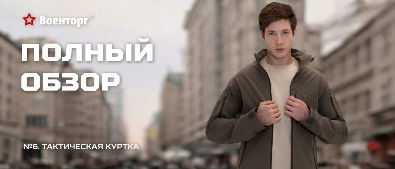 – изображение 1