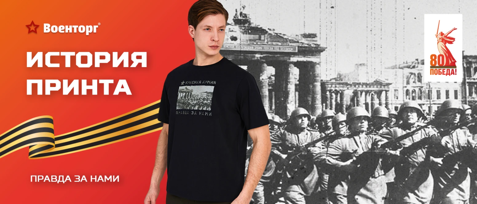  – изображение 1 