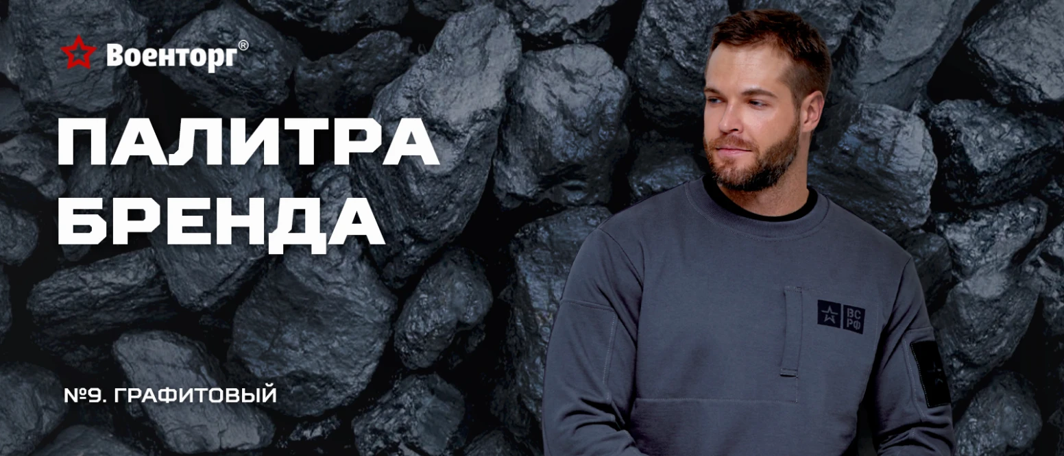  – изображение 1 