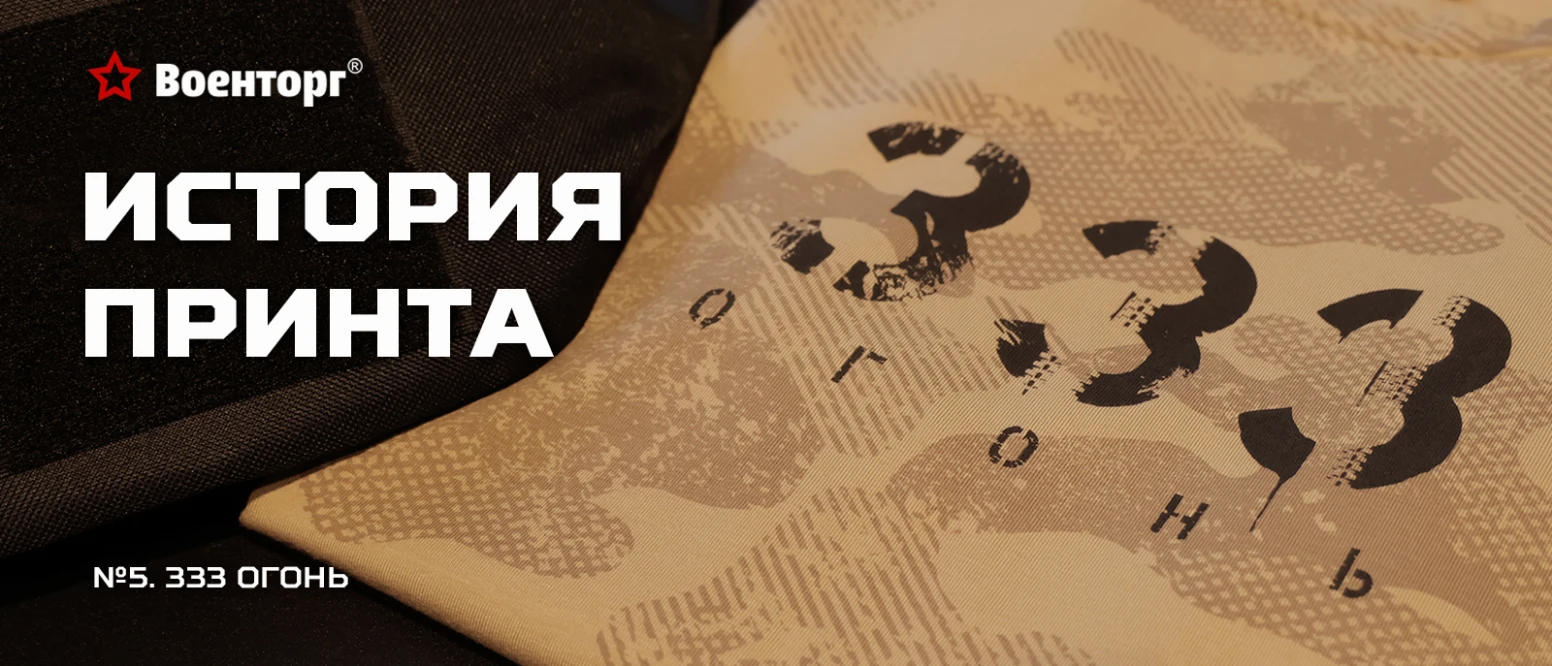 – изображение 1